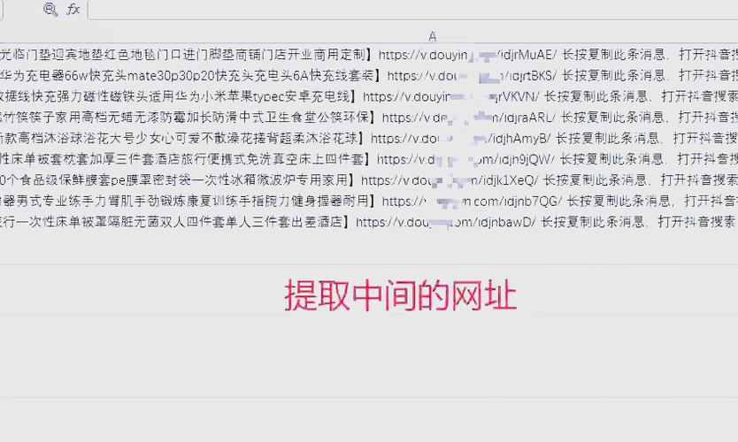 欧博资讯Kimi网页版入口在哪？如何解决长文本处理需求