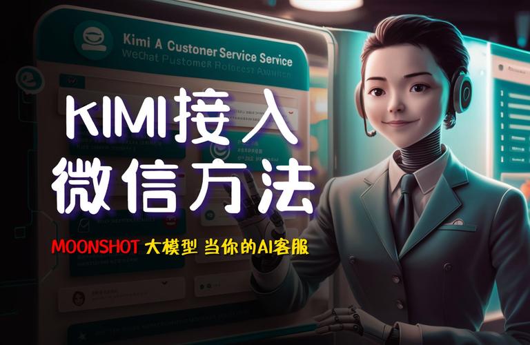 最新APP欧博Kimi网页版怎么进？官方入口+手机号/微信