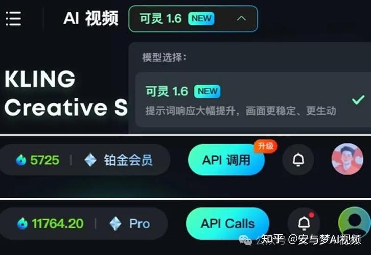 ams.allbetgaming.net新手必看：哪款免费的快手视频生