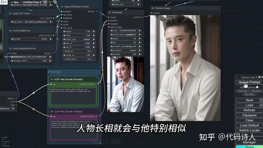 wwwaabbgg555.net普通人怎么用AI免费做短视频？
