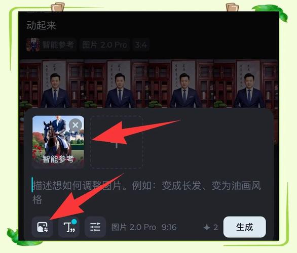 最新APP欧博手机一键把照片变成动画？这几款AI工具超