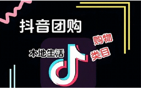 欧博手机版登录平台手机也能批量做抖音？这些免费工具