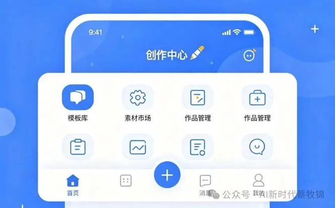 ai提示语_可视化AI应用构建器_AI提示语平台