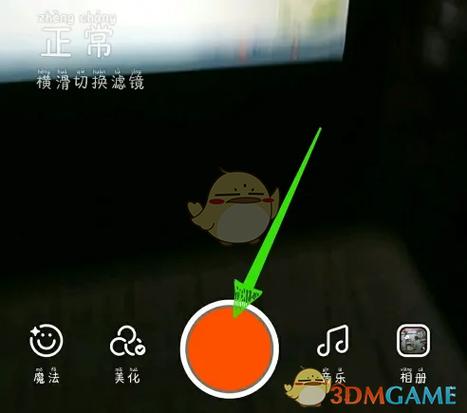 图片生成视频快手_快手视频拆分成图片设为壁纸_快手视频下载拆分设为壁纸教程