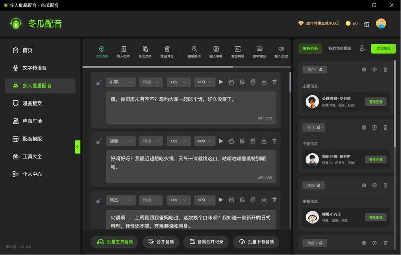 欧博APP会员注册免费AI视频生成软件到底哪些好用不踩