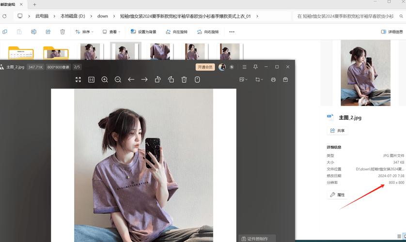 易可图AI带货工具推荐_短视频自动生成_如何用AI批量制作带货视频