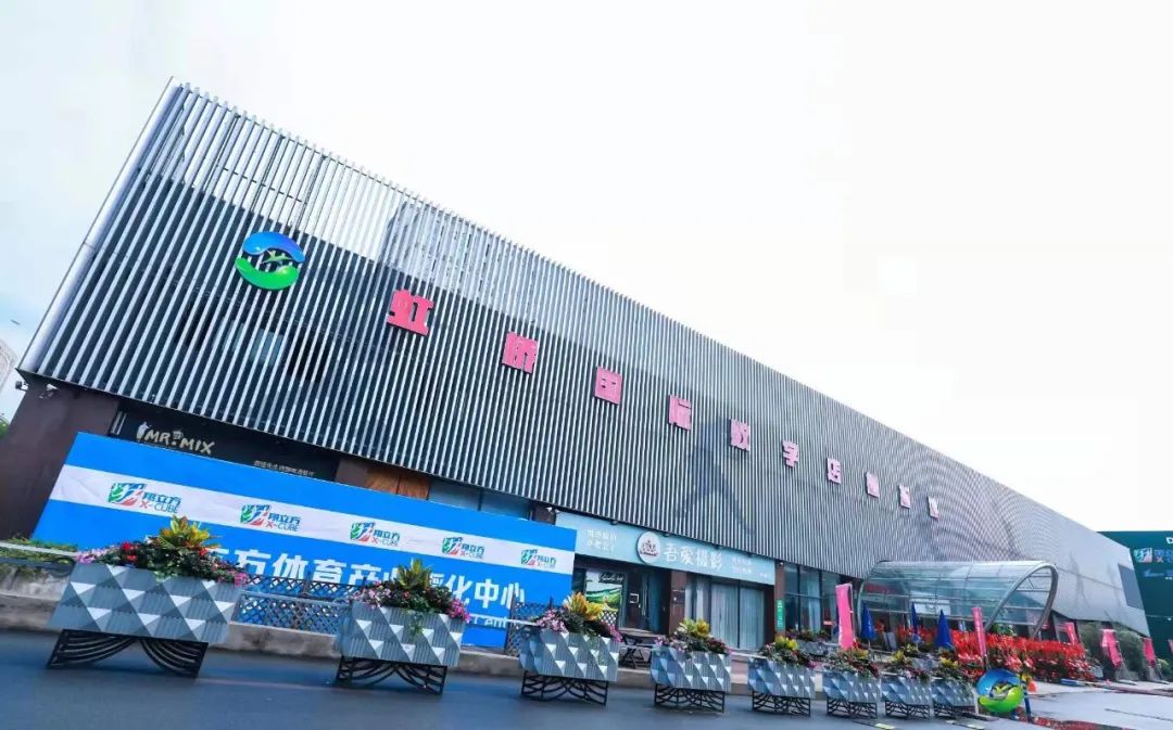 AI视频剪辑_在线新经济产业_视频生成