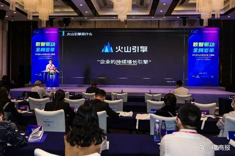 免费快手视频_快手视频云_抖音视频云