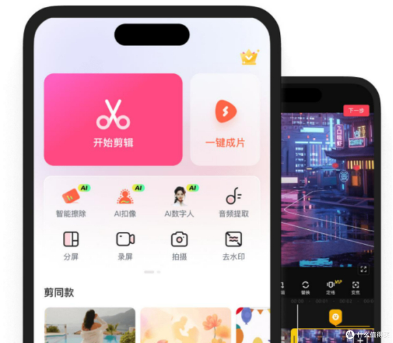 欧博会员网快手图生成视频工具怎么用效果最好？
