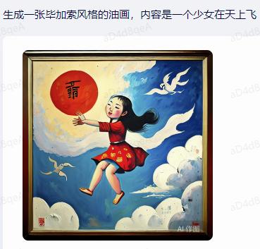 AI模型测评_文心一言与国内外大模型对比_国内首批AI大模型上线