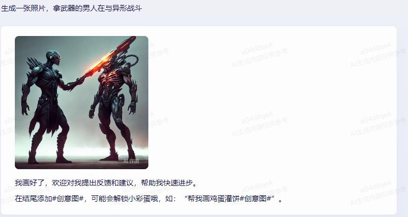 AI模型测评_国内首批AI大模型上线_文心一言与国内外大模型对比