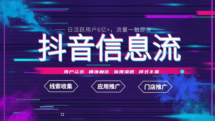 欧博APP开户抖音免费生成视频，用这些剪辑工具零成本