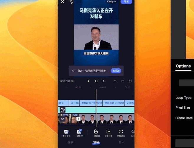 视频ai生成_Deep视频生成AI电脑版_AI图生视频电脑版