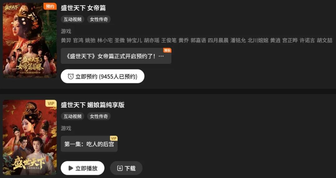 AI技术对漫剧制作的影响_ai漫剧制作_微短剧AI漫剧发展趋势