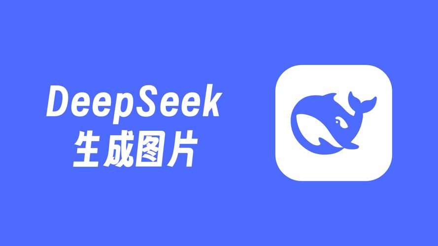 欧博手机版官网DeepAI视频生成：创作者达人必备，一键