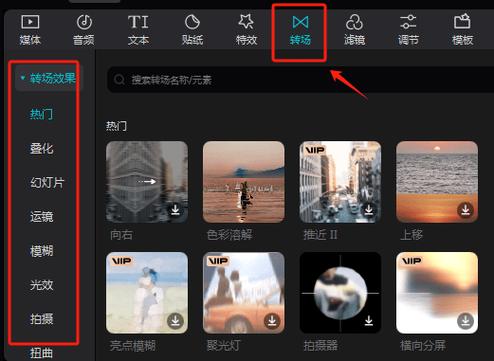 最新欧博快手生成短视频软件免费版真的存在吗？