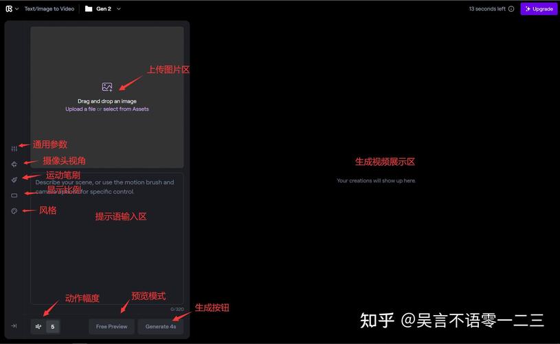 欧博手机版会员官网抖音免费生成视频教程与工具推荐