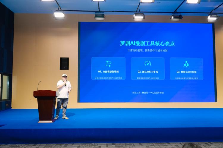 欧博APP官网短剧演员突然没戏拍？揭秘AI漫剧制作如何