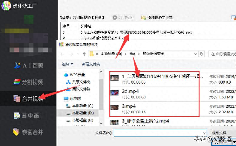欧博APP开户AI文案生成视频神器，一键合并自动配音，