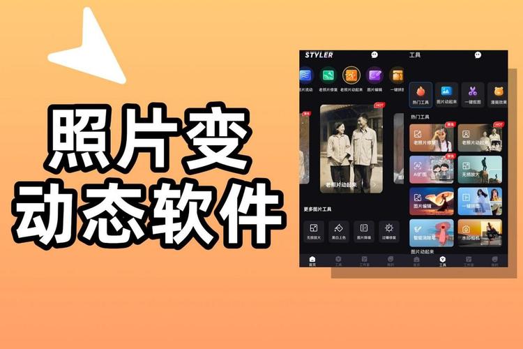 欧博手机版官网登录入口新手如何用视频生成器快速做出