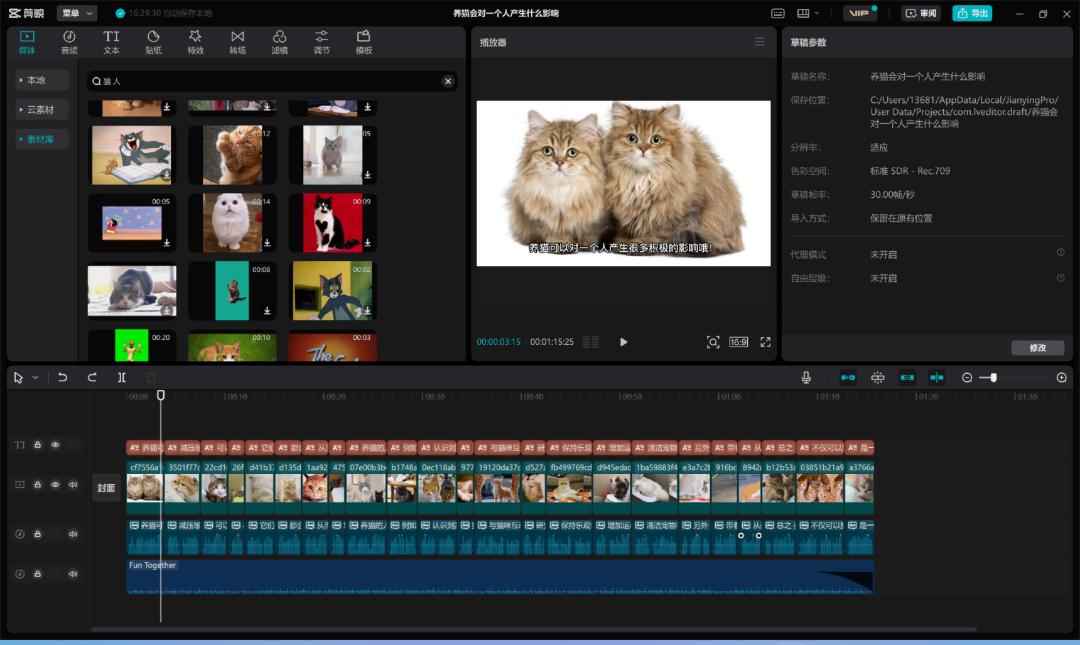 AI生成视频技术_AIGC视频创作工具_快手生成视频工具