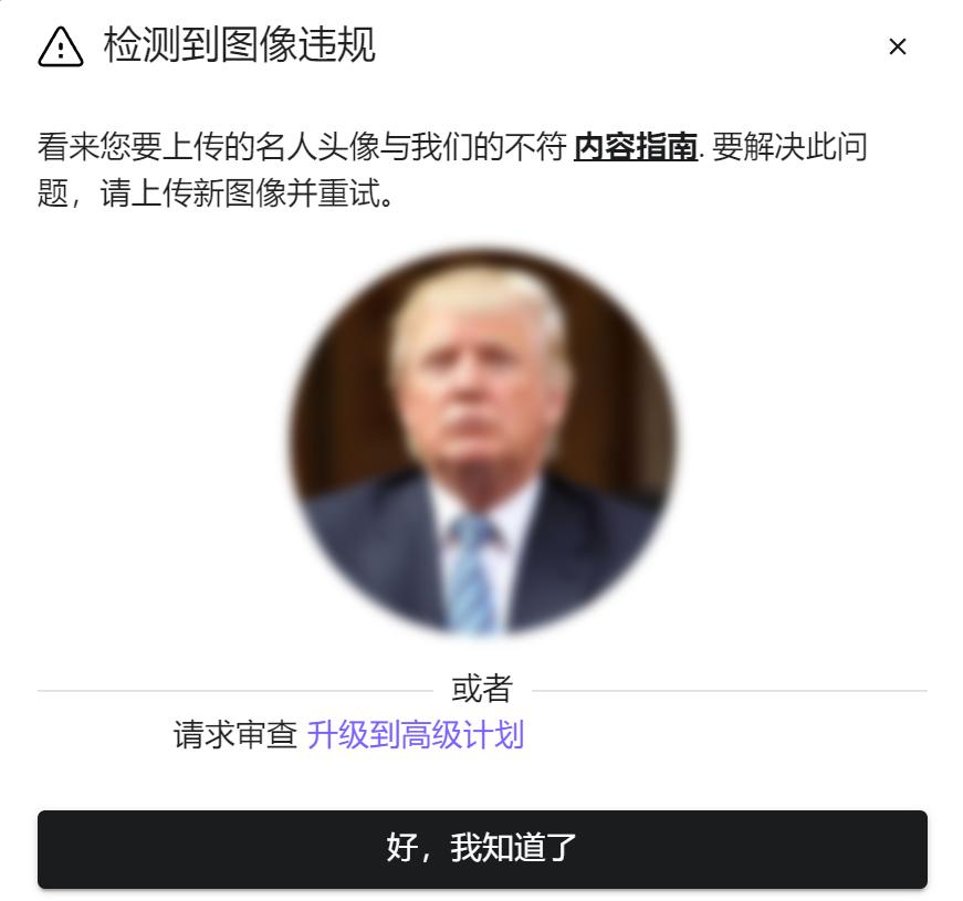 AI生成视频技术_AIGC视频创作工具_快手生成视频工具