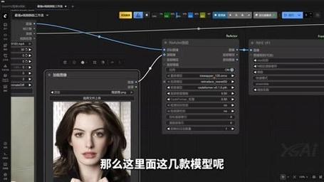 欧博网站AI自动生成视频到底怎么用？小白也能快速上手