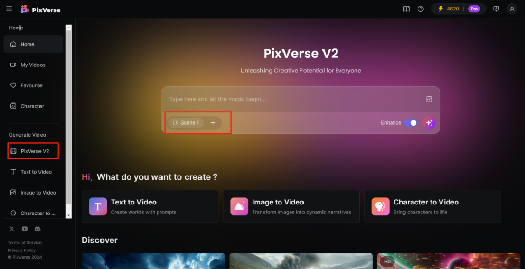 AI视频一致性技术评测_AI视频生成工具 PixVerse V2_视频生成抖音
