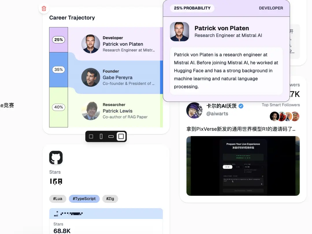 动态知识图谱招聘_AI人才评估重构_AI简历
