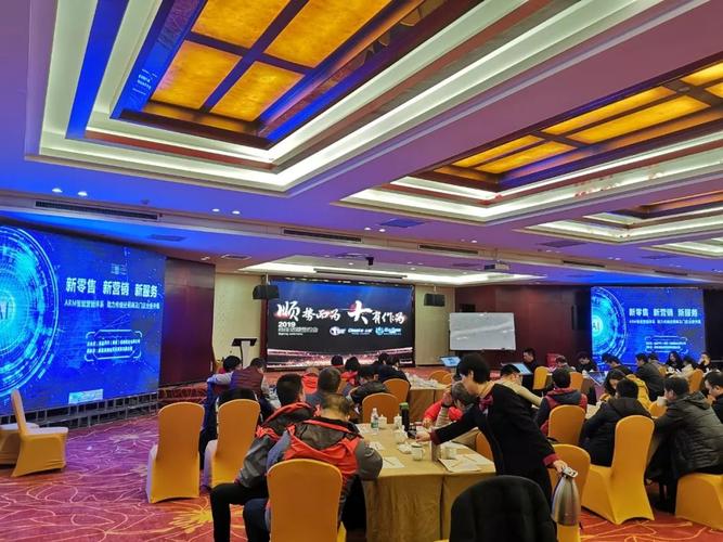 欧博网站企业办AI会议到底该怎么选？成本效率全解析