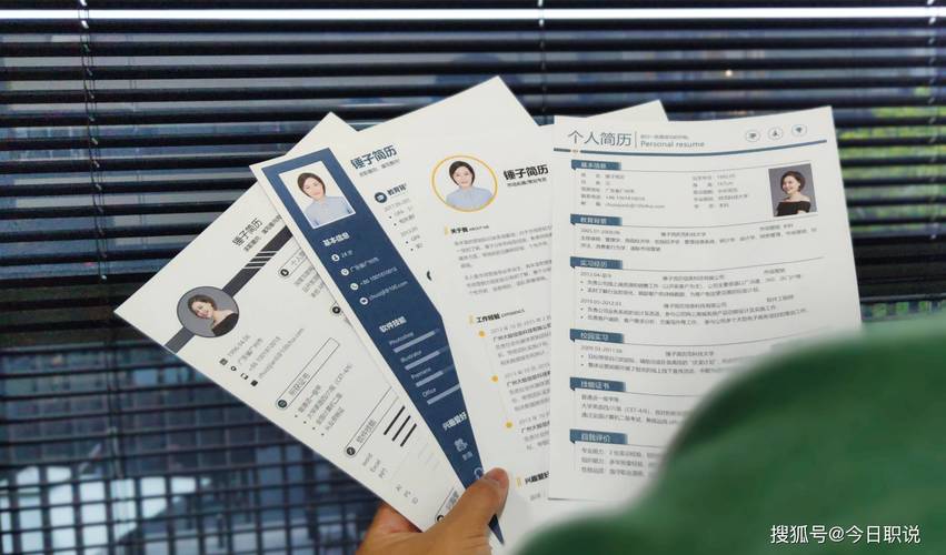 欧博登录AI简历神器：动画专业学生如何3分钟做出惊艳