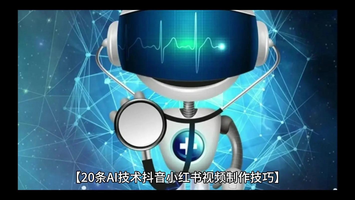 ABG欧博新手如何用免费工具搞定抖音视频制作全流程