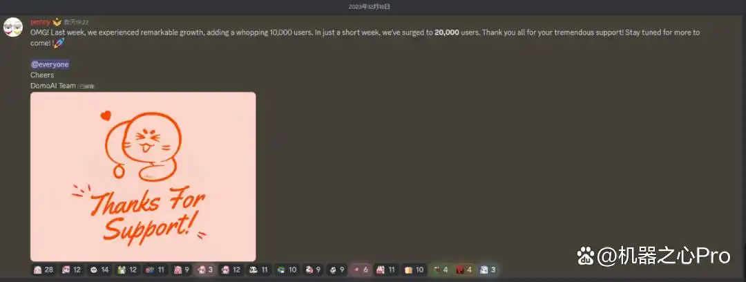 DomoAI视频风格转换_AI视频特效制作_ai视频免费生成