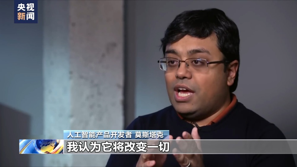 OpenAI Sora 视频生成模型_ai视频免费生成_人工智能深度伪造视频