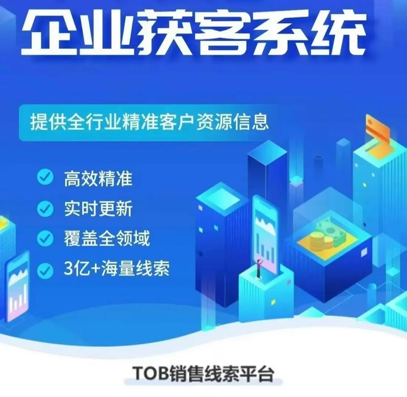 菲律宾欧博官网登陆口在线抖音生成视频，常州企业低成