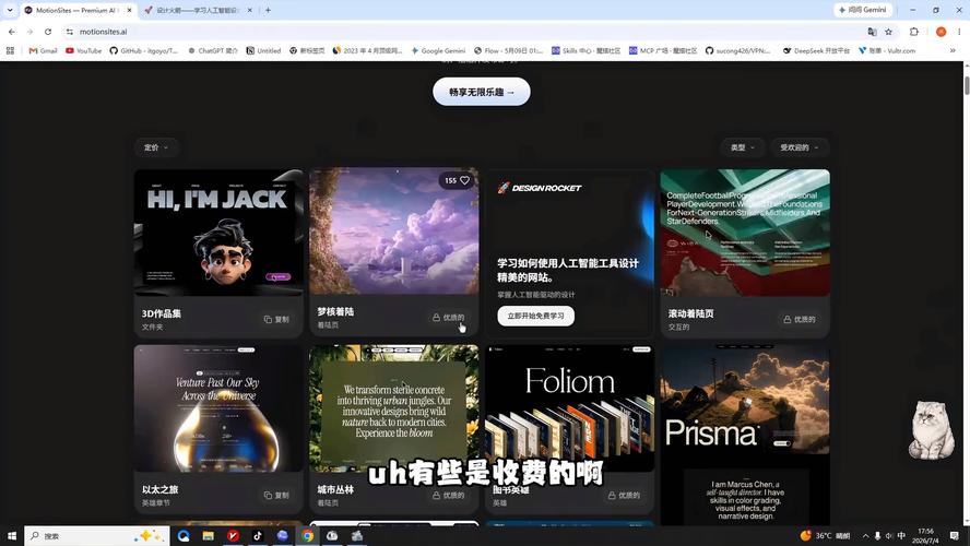 会员手机版登录德国企业用AI处理发票，效率翻倍还能填